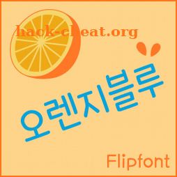 365Orangeblue™ Korean Flipfont icon
