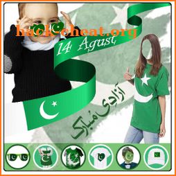 14 August Photo Frame 2020 : Pak Flag Photo Editor icon