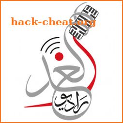 Al Ghad Radio icon