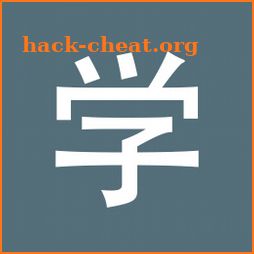 Chinese HSK 5 icon