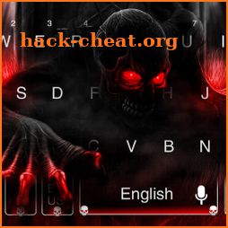 Cool Skull keyboard icon
