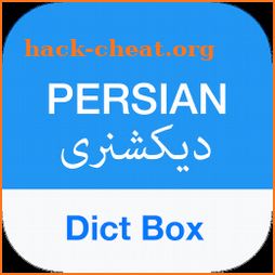 English Persian Dictionary - Dict Box icon