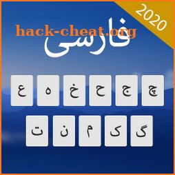 Farsi Keyboard: Persian Language Keyboard Typing icon