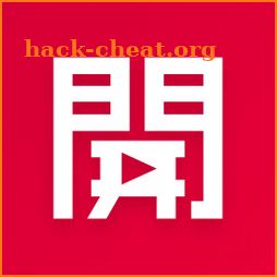 Hong Kong Open TV icon