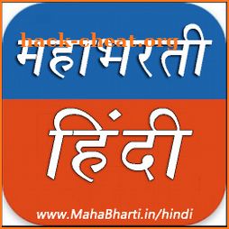 MahaBharti Hindi - Sarkari Naukri 2021 Job Alert icon