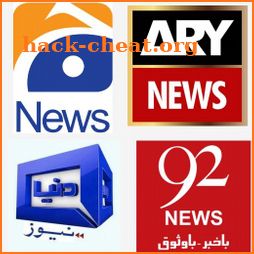 Pakistan News Live TV | Urdu News Live TV icon