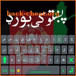 Pashto Keyboard typing afghan flags language 2020 icon
