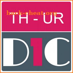 Thai - Urdu Dictionary (Dic1) icon