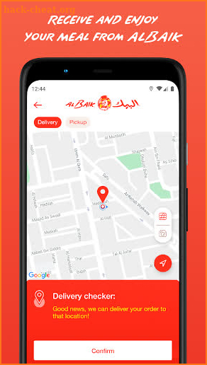 ALBAIK Delivery screenshot