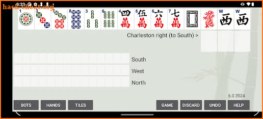 American Mahjong Practice 2024 screenshot