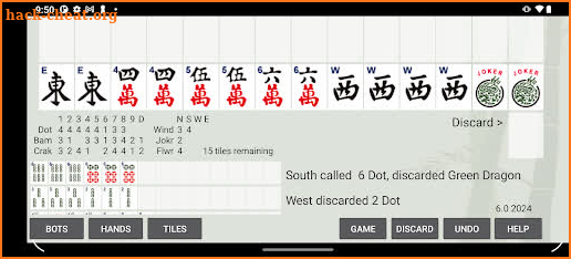 American Mahjong Practice 2024 screenshot