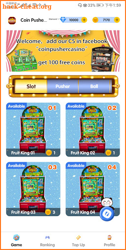 Coin Pusher Casino screenshot