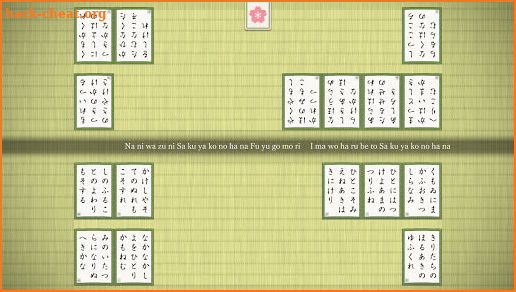 Competitive Karuta ONLINE screenshot
