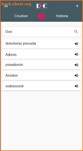 Croatian - Hebrew Dictionary (Dic1) screenshot