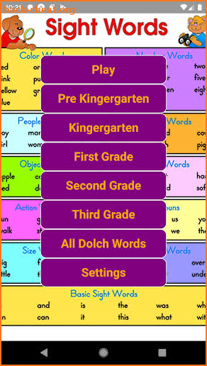 Dolch Sight Word Game screenshot