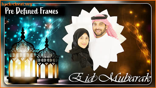 Eid Mubarak 2024 : Eid-Al-Fitr screenshot