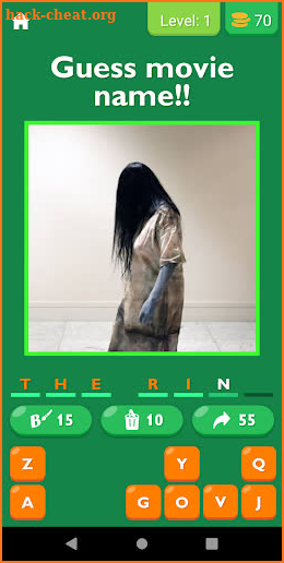 Guess The Horror Movie Quiz screenshot