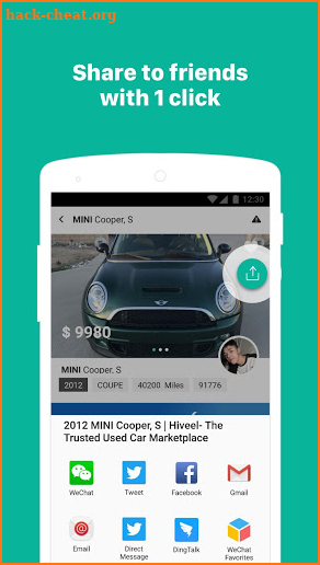 Hiveel - Used Car Marketplace screenshot