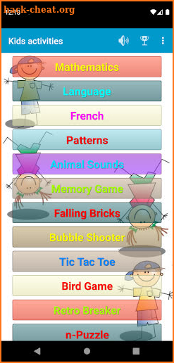 Kids Activities (paid version) screenshot