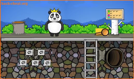 Lovely panda Escape screenshot