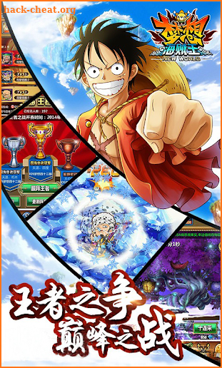 One Piece Dream screenshot