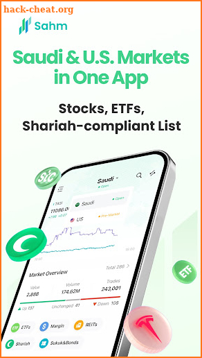 Sahm - Stock Trading screenshot