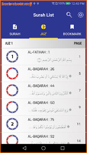 Smart Quran screenshot