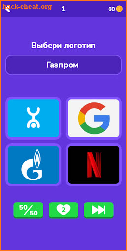 Угадай логотип на русском screenshot