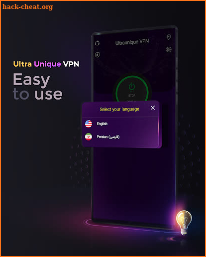 Ultraunique VPN: Secure & Fast screenshot