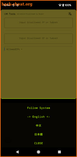 Wireguard IP Helper screenshot