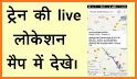 Live Location on Map - Indian Railway related image