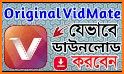 VidMete - All Video Downloader related image