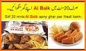 ALBAIK Delivery related image