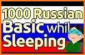 Speak Russian - 5000 Phrases & Sentences related image