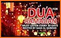 Daily Dua For Ramadan 2020 related image