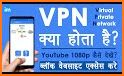 Lightspeed VPN - Fast Speed VPN & Free related image